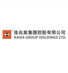 佳兆巢集围控股有限公司