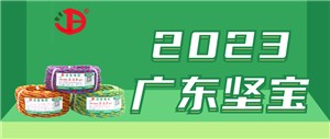 中国免费看片视频网站产业链发展现状 中国免费看片视频网站行业投资战略分析