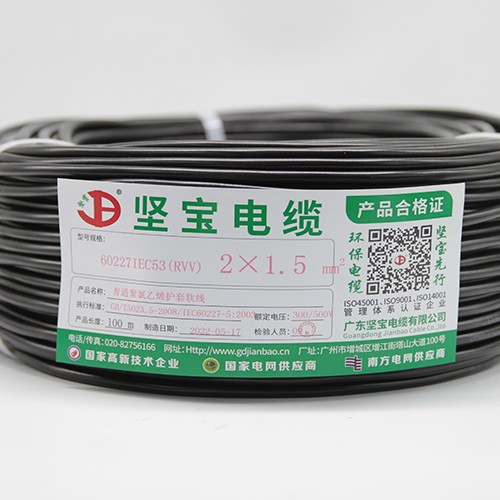 免费看片软件下载聚氯乙烯绝缘聚氯乙烯护套软电线