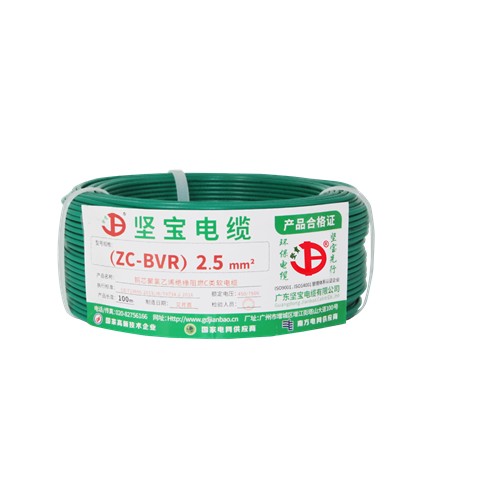 免费看片软件下载聚氯乙烯绝缘阻燃软电线