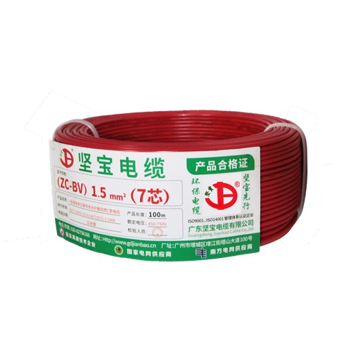 免费看片软件下载聚氯乙烯阻燃布电线