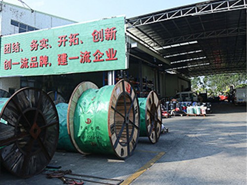 公司相册